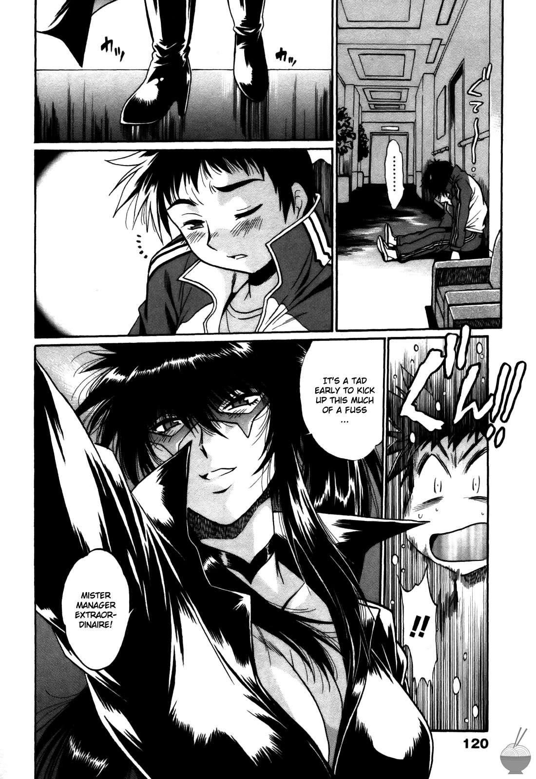 Ring X Mama Chapter 4000 Page 119